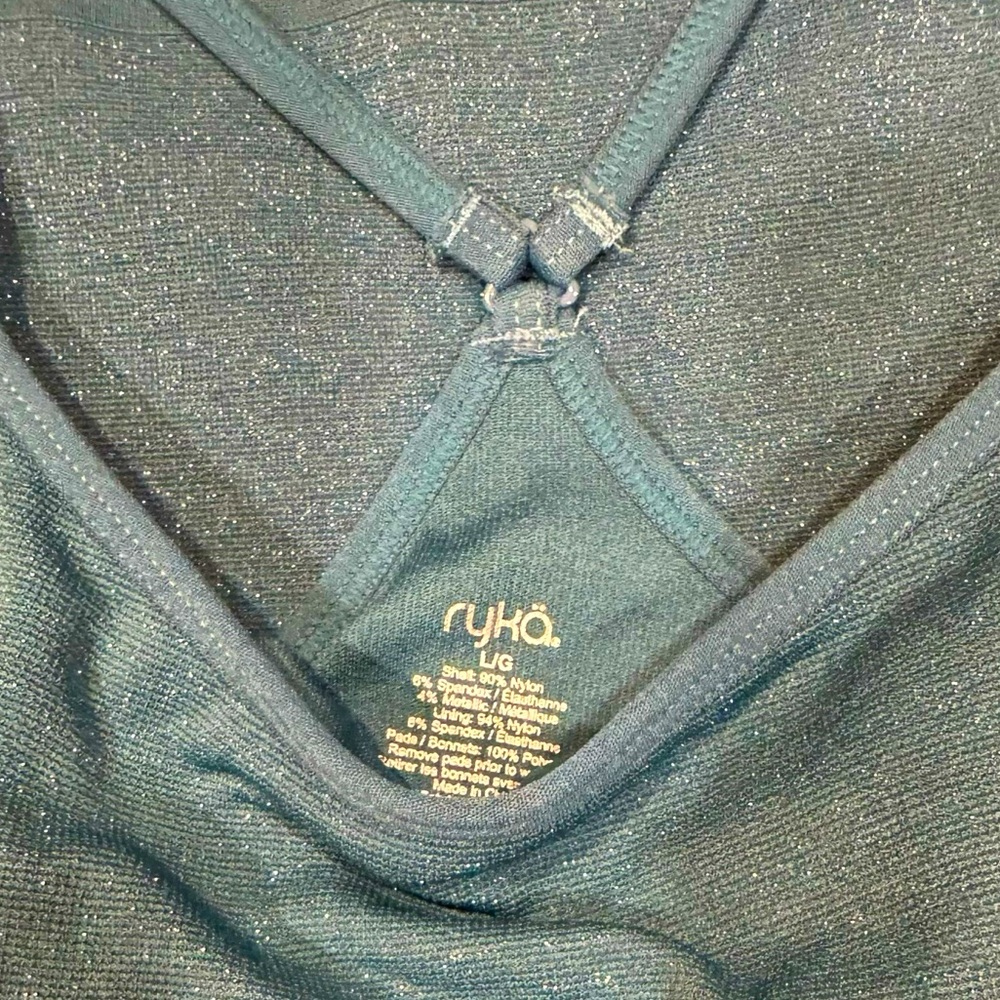 🛑Inventory Control 🛑 Listing Review RYKA  2 Piece Set  Sparkle Bling NWT Large - Picture 7 of 14